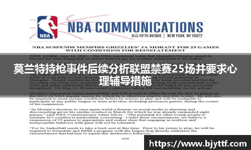 xk星空官方网站
