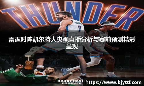 xk星空官方网站