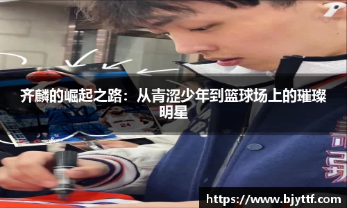 xk星空官方网