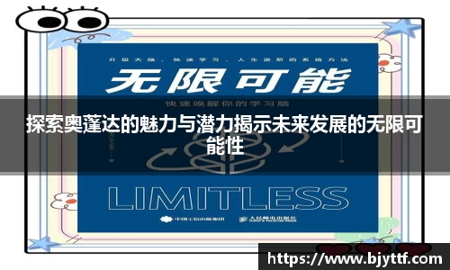 xk星空官方网