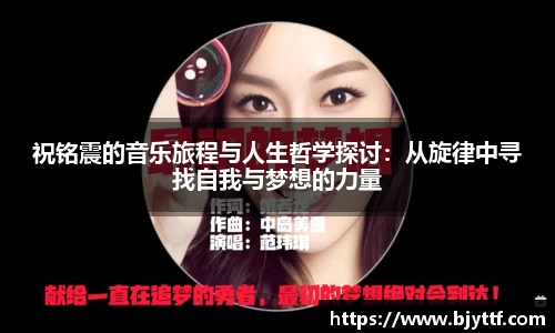 XK星空体育