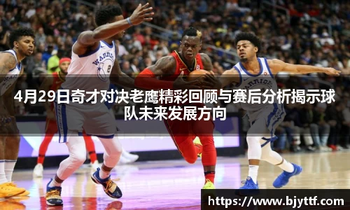 XK星空体育
