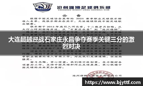 xk星空官方