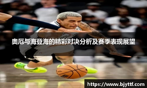 XK星空体育