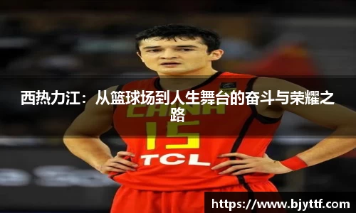 xk星空官方网站