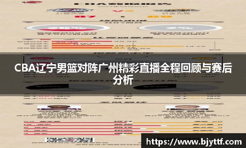 XK星空体育
