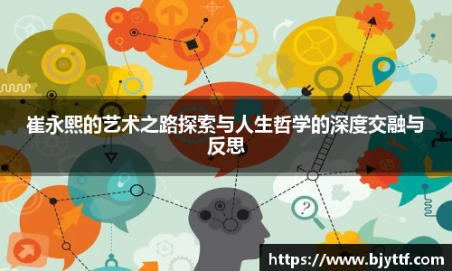 xk星空官方网站