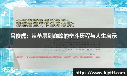 xk星空官方网站
