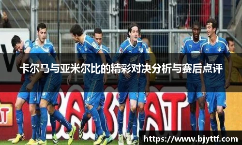 xk星空官方网站