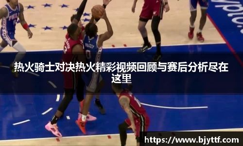 XK星空体育