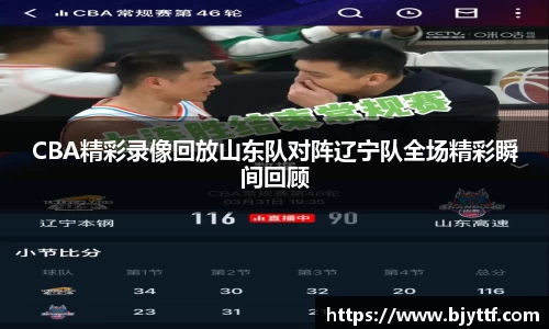 XK星空体育