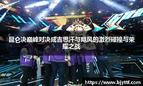 XK星空体育