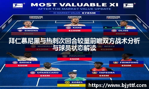 xk星空官方