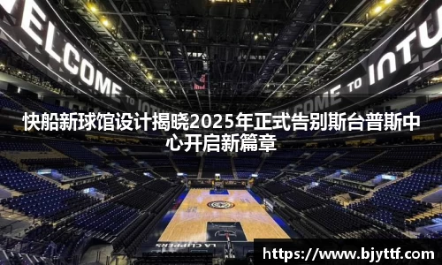 xk星空官方网站