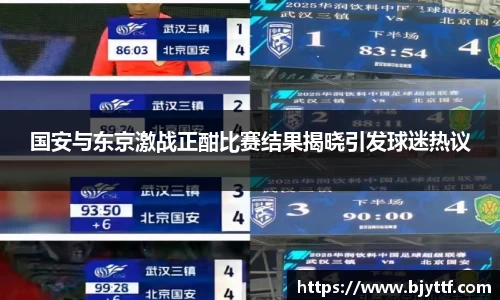 xk星空官方网