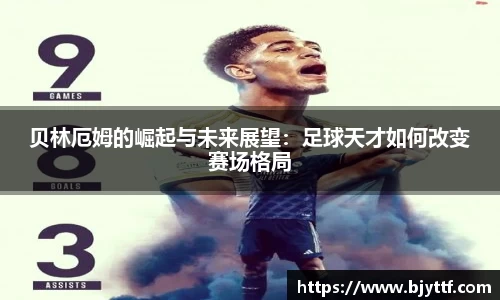 xk星空官方