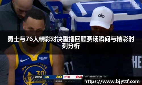 XK星空体育