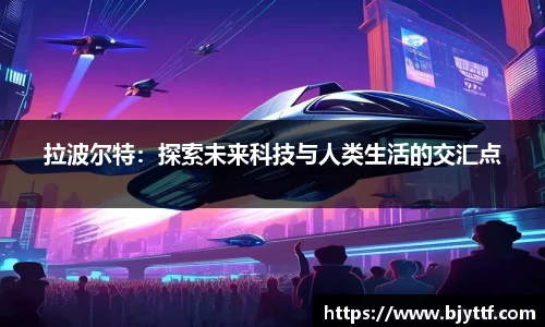 XK星空体育