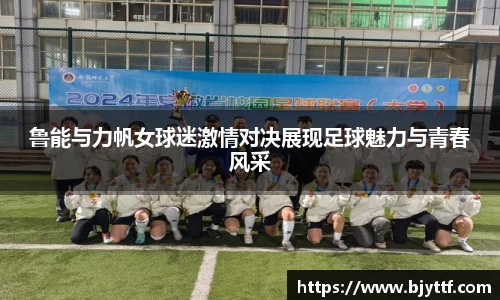 xk星空官方网
