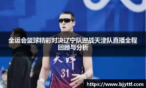 xk星空官方网站
