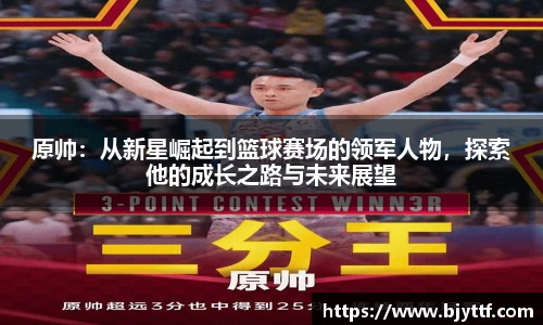 xk星空官方