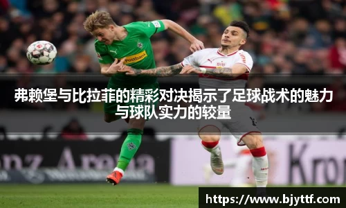 XK星空体育