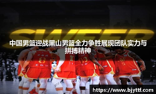 XK星空体育