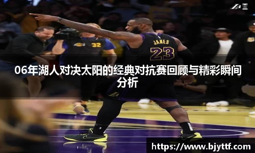 XK星空体育