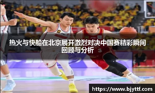 xk星空官方网